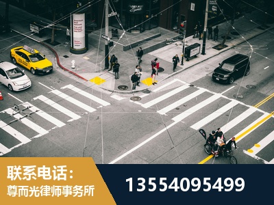 开原-刑事诉讼律师