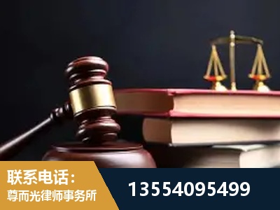 开原-全国联动办案网络 + 公益担当