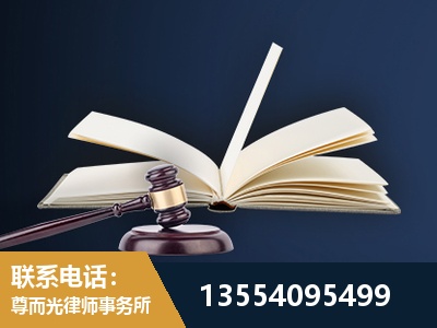 开原-全程透明保障客户体验