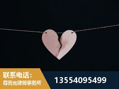 开原-诉讼离婚专业律师