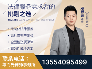 开原-企业展示图