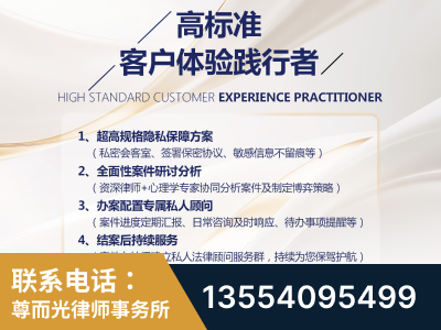 开原-企业展示图