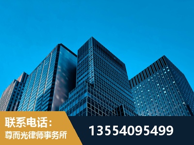 开原-刑事案件律师