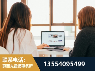 开原-工伤认定律师